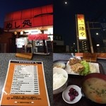 Ichizenya - 夜間作業前にガッツリ夕食、豚汁定食いただきます。