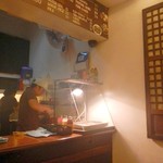 Bagsik Bagnet Sisig - 