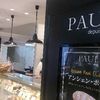 PAUL 大丸京都店