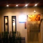 てんぷら 深町 - 水曜夜6時過ぎにお邪魔しました(*￣∇￣)ノ