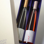 KENZO ESTATE WINERY - 