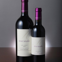 紫 murasaki　2020