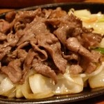 肉の万世 小平店 - 牛肉炒め からし醤油ダレ