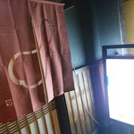 魚・肉匠 居酒屋よしだ - 