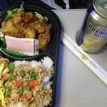 チャンロイ - タイ料理味わい弁当♪