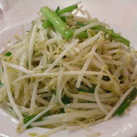 古都台南担々麺 - 裏メニュー、モヤシ炒め