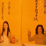 古都台南担々麺 - ママさんと小雪さん