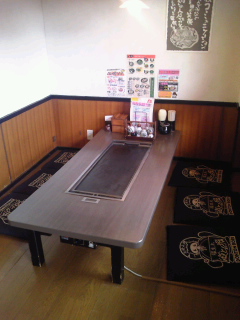 Dotonbori Hachioji Mejirodai Ten photo 5