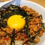 味仙 - 味仙台湾丼