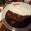ツナミ　カレーアンドグリル