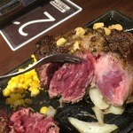 いきなりステーキ - 