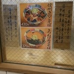 ナカジマ会館 - 