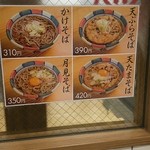 ナカジマ会館 - 