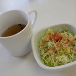 ワンズカフェ - 