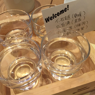 ニュースタイル大衆酒場 HAPPY_1