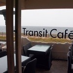 トランジット・カフェ - 