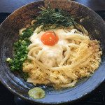 Udon Ya Kazu - 