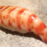 鮨 さいとう - 車海老