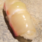 鮨 さいとう - 鯛 とてもいいものです