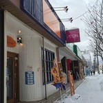 ラ･フォンテーヌ - 平岸中の島通り沿いにございますパン屋さんです。