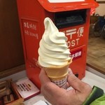 酸ヶ湯温泉旅館 - 郵便ポストは玄関中ありました。