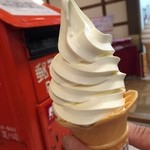 酸ヶ湯温泉旅館 - ソフトクリーム 300円