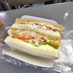 ヴィドフランス - ベジタブルサンド