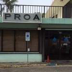PROA Restaurant Guam - PROA Restaurant