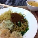 Wong Chi Kei Congee & Noodle - 