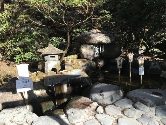 食べログ穴うめ旅 Vol 11 世界遺産 日光二荒山神社 で一服 By Kinako Anko あずまや 東武日光 喫茶店 食べログ 食べログ穴うめ旅 Vol 11 世界遺産 日光二荒山神社 で一服 By Kinako Anko あずまや 東武日光 喫茶店 食べログ