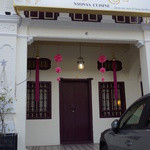 Perut Rumah Nyonya Cuisine - 