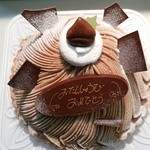 たるみ製菓 - ラム酒の風味がする上のクリームがおいしいのです。