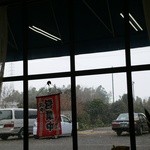 あほだら亭 - 新居浜市内、珍しく雪が！！