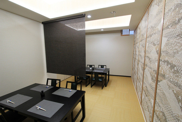 ぼてじゅう - 本八戸（日本料理）の写真