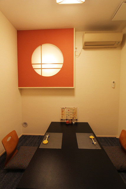 ぼてじゅう - 本八戸（日本料理）の写真