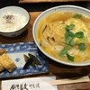 石挽蕎麦 御座候 グランフェスタ店