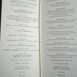 ザ・ロビーラウンジ - 