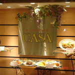 ダイニング CASA - 外観