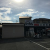 北海道らーめん 小林屋 秦野東海大店