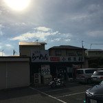 北海道らーめん 小林屋 - 