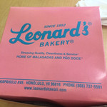 Leonard's Bakery - 