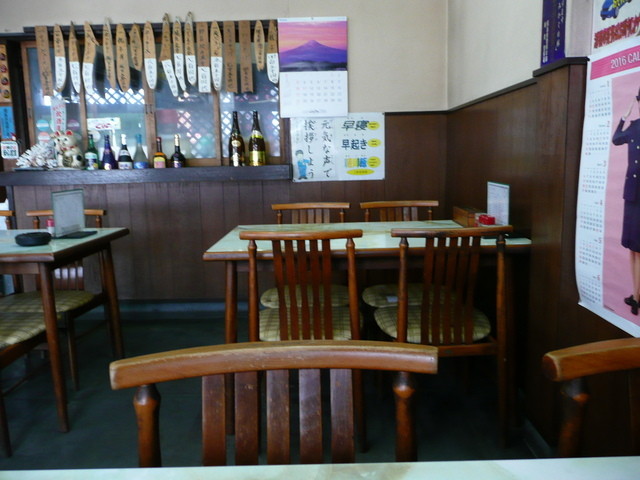 みどりや食堂 - 磐城棚倉（食堂）の写真