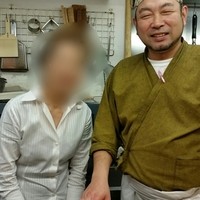 手料理 右近 - 