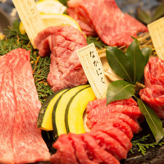 信州焼肉 悠雅亭_1