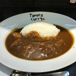 炭火焼肉たむらのお肉が入ったカレー屋さん - 