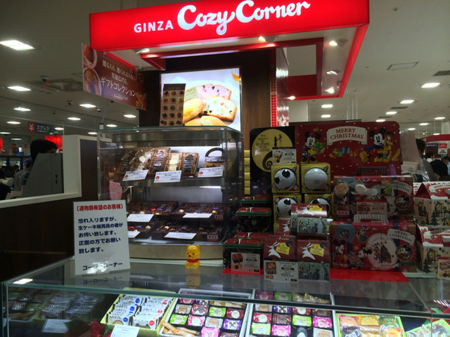 コージーコーナー 西友仙台長町店 長町南 ケーキ 食べログ コージーコーナー 西友仙台長町店 長町南 ケーキ 食べログ