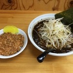 ちぐま屋 - 201601  ちぐま屋　スペシャルラーメン（750円）ライス（150円）