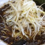 ちぐま屋 - 201601  ちぐま屋　スペシャルラーメン（750円）ライス（150円）