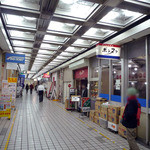 カフェテラス ポンヌフ - 