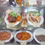 カフェテラス ポンヌフ - 